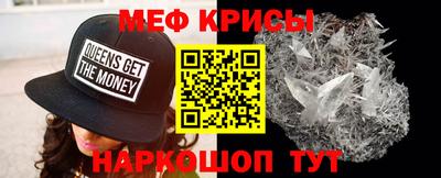 круглые Гусев