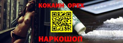 круглые Гусев