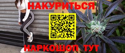 круглые Гусев