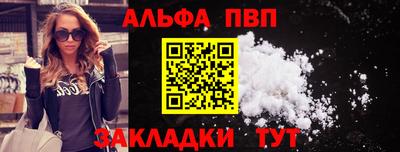 круглые Гусев