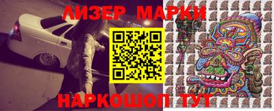 соль ск Гусь-Хрустальный
