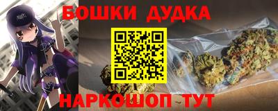 соль ск Гусь-Хрустальный
