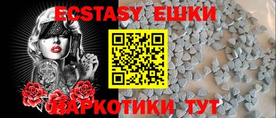 круглые Гусев