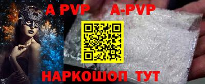 круглые Гусев