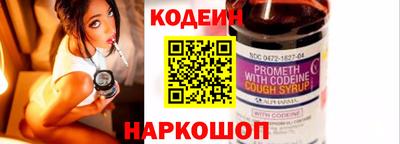 круглые Гусев