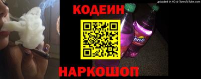 соль ск Гусь-Хрустальный