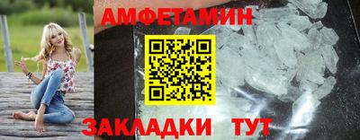 круглые Гусев