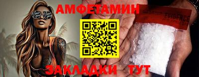 круглые Гусев