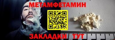 круглые Гусев