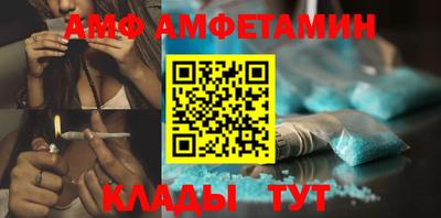 круглые Гусев