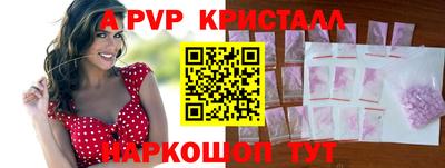 круглые Гусев