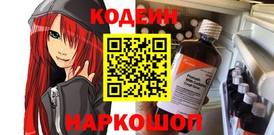 круглые Гусев
