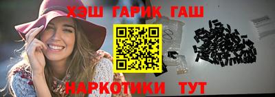 круглые Гусев