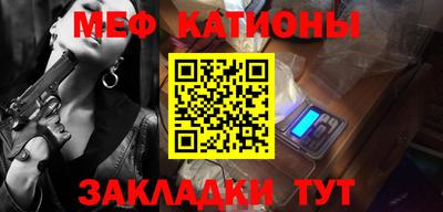круглые Гусев