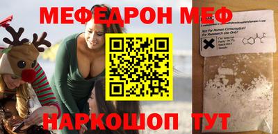 круглые Гусев