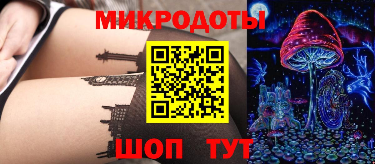 Псилоцибиновые грибы Psilocybine cubensis  Вход с VPN  Псилоцибиновые грибы мицелий  Ливны 
